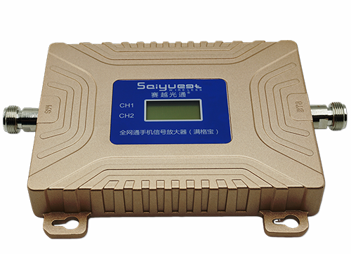 柳南双频手机信号放大器200㎡