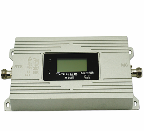 柳南双频手机信号增强器800㎡