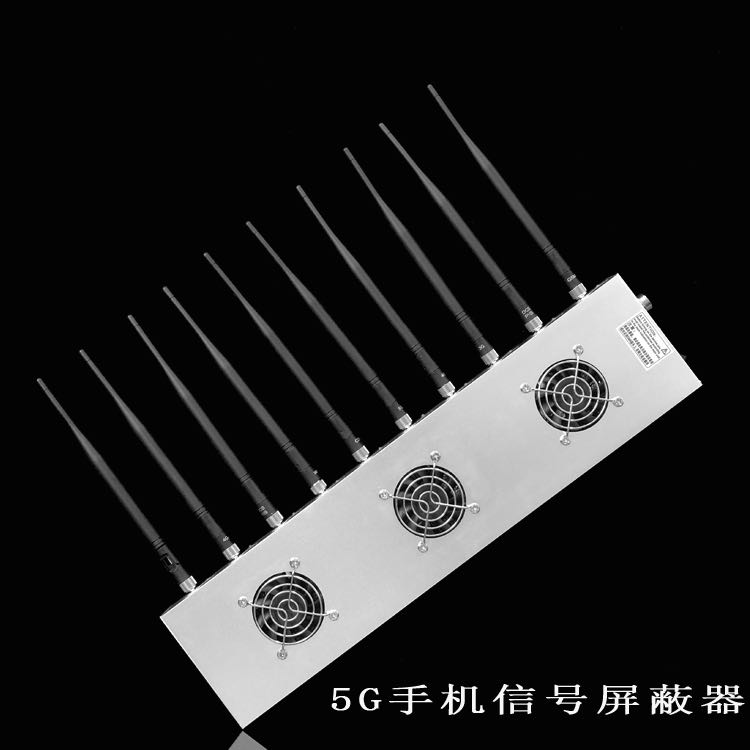 柳南外置10天线移动通信干扰器