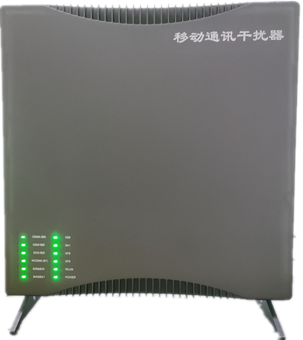  柳南信令级放装型数字移动通信干扰器